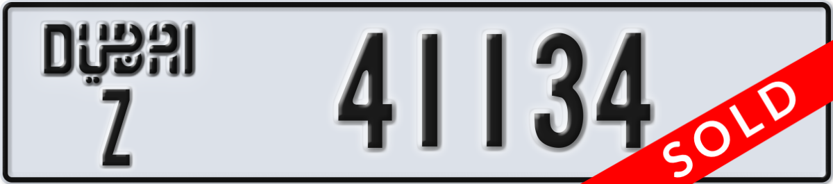 dubai License Plate Number 41134 Code Z