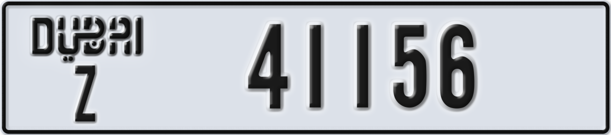dubai License Plate Number 41156 Code Z