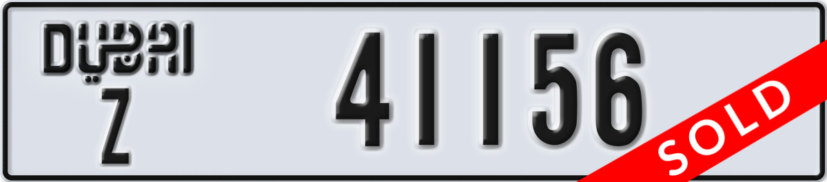 dubai License Plate Number 41156 Code Z