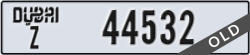 dubai - code - Z - number -44532