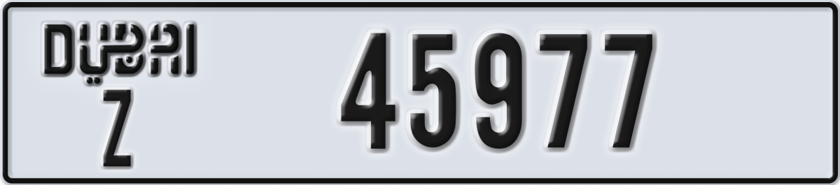 dubai License Plate Number 45977 Code Z