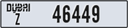 dubai - code - Z - number -46449