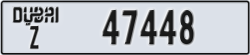 dubai - code - Z - number -47369