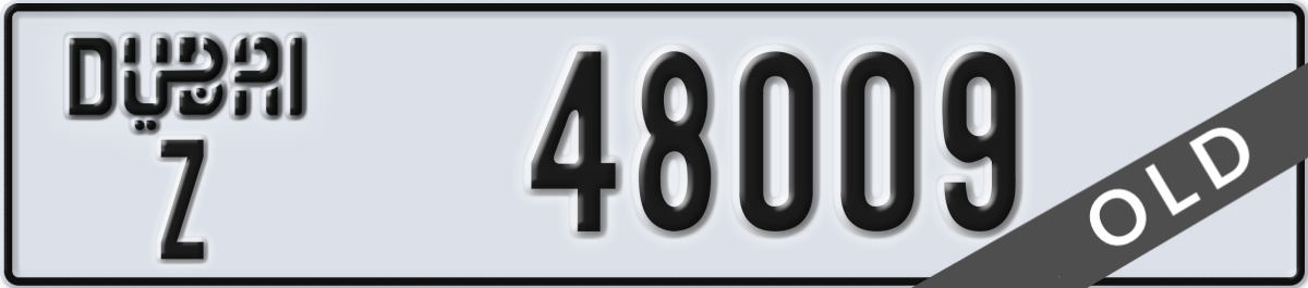 dubai License Plate Number 48009 Code Z