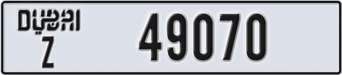 dubai License Plate Number 49070 Code Z