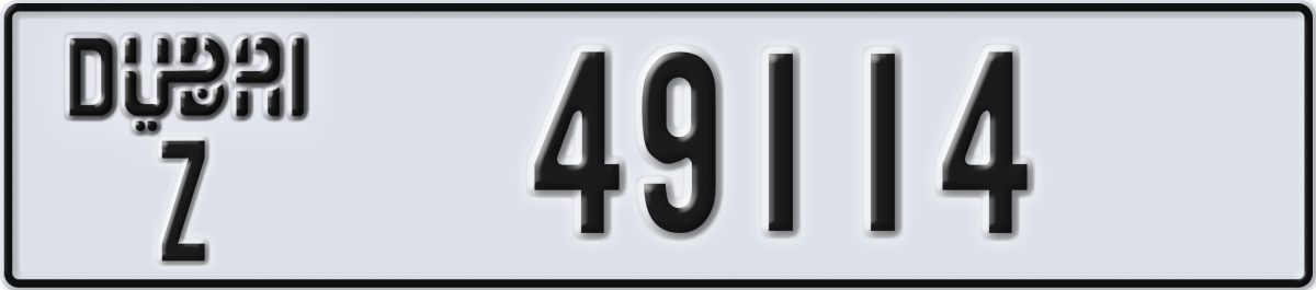 dubai License Plate Number 49114 Code Z