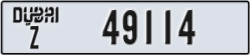 dubai - code - Z - number -49114