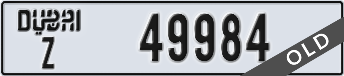 dubai License Plate Number 49984 Code Z