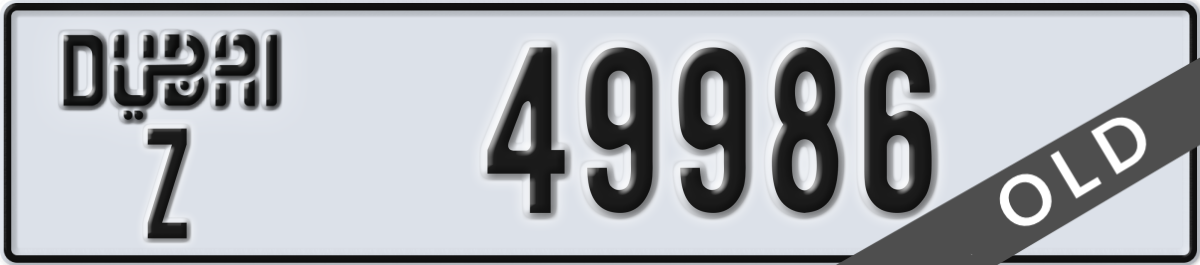 dubai License Plate Number 49986 Code Z
