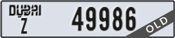 dubai - code - Z - number -49986