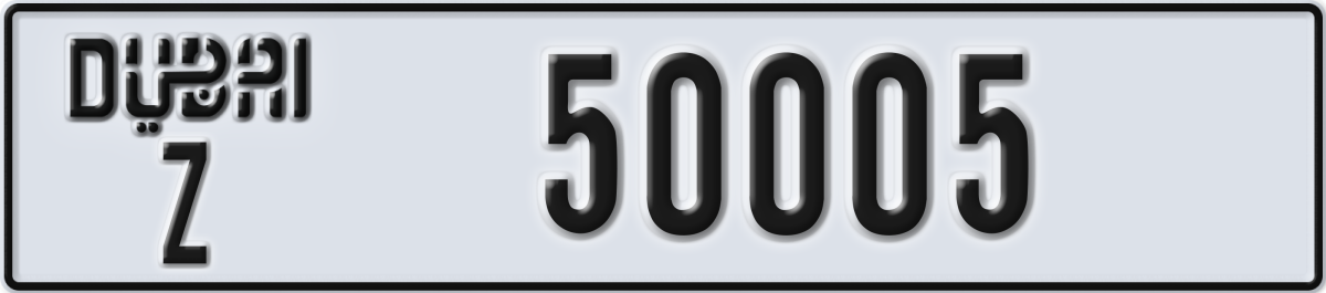 dubai License Plate Number 50005 Code Z