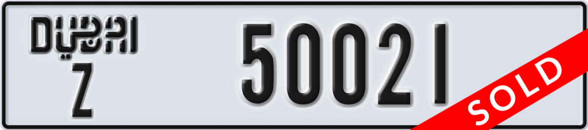 dubai License Plate Number 50021 Code Z