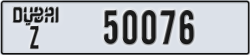 dubai - code - Z - number -50076