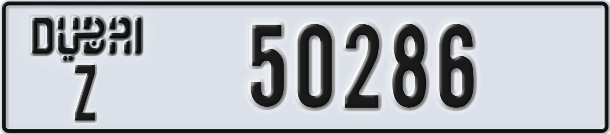 dubai License Plate Number 50286 Code Z
