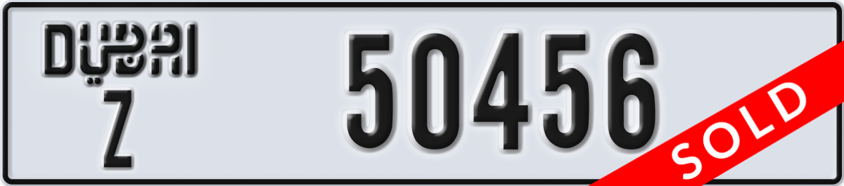 dubai License Plate Number 50456 Code Z