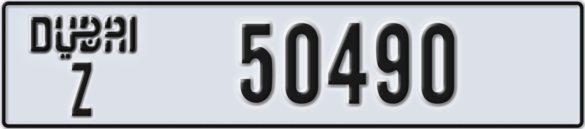dubai License Plate Number 50490 Code Z