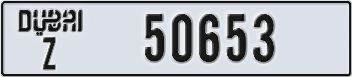 dubai License Plate Number 50653 Code Z
