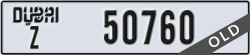 dubai - code - Z - number -50760