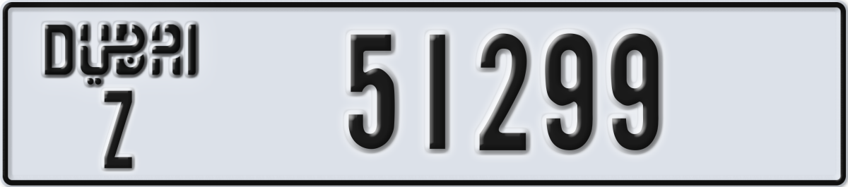 dubai License Plate Number 51299 Code Z