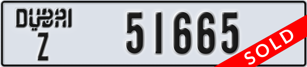 dubai License Plate Number 51665 Code Z