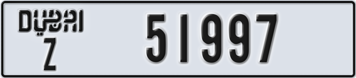 dubai License Plate Number 51997 Code Z