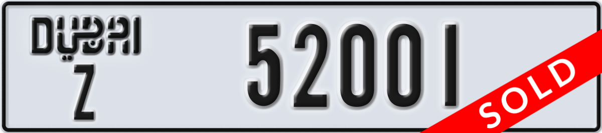 dubai License Plate Number 52001 Code Z