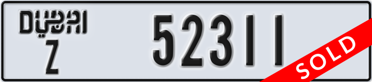 dubai License Plate Number 52311 Code Z