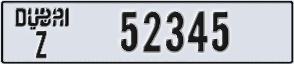 dubai License Plate Number 52345 Code Z