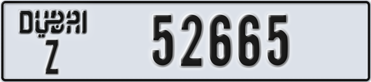 dubai License Plate Number 52665 Code Z