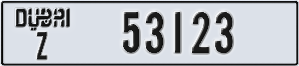 dubai License Plate Number 53123 Code Z