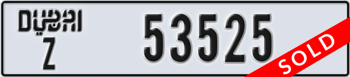 dubai License Plate Number 53525 Code Z