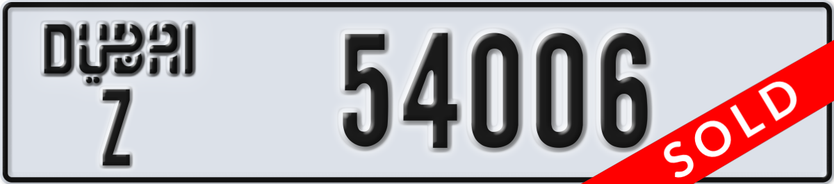 dubai License Plate Number 54006 Code Z