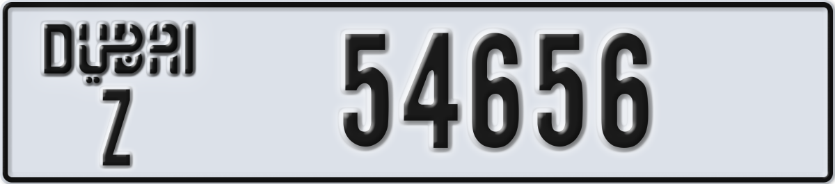 dubai License Plate Number 54656 Code Z