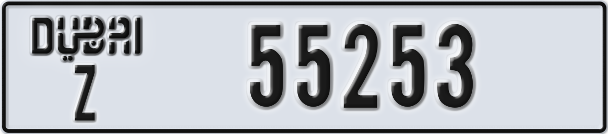 dubai License Plate Number 55253 Code Z