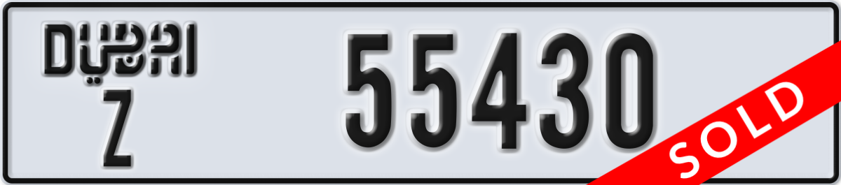 dubai License Plate Number 55430 Code Z