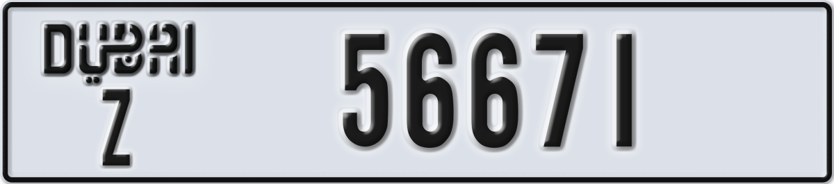 dubai License Plate Number 56671 Code Z