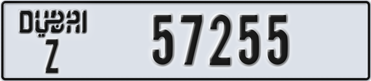 dubai License Plate Number 57255 Code Z