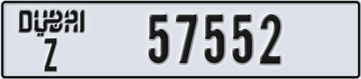 dubai License Plate Number 57552 Code Z