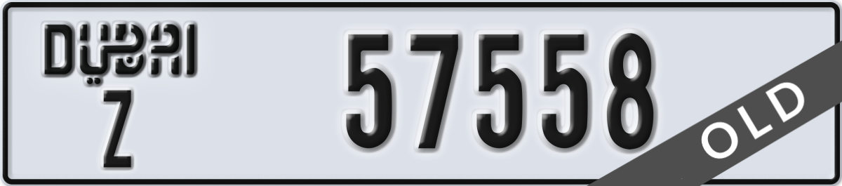 dubai License Plate Number 57558 Code Z