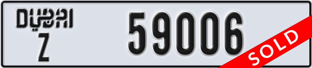 dubai License Plate Number 59006 Code Z