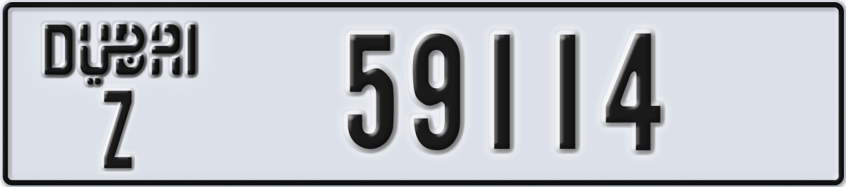 dubai License Plate Number 59114 Code Z