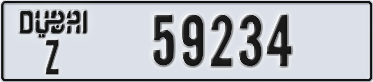 dubai License Plate Number 59234 Code Z