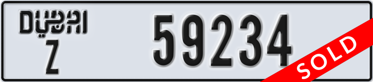 dubai License Plate Number 59234 Code Z