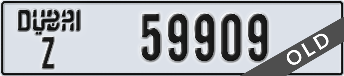 dubai License Plate Number 59909 Code Z