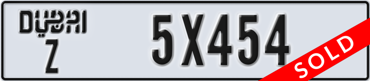dubai License Plate Number 5X454 Code Z