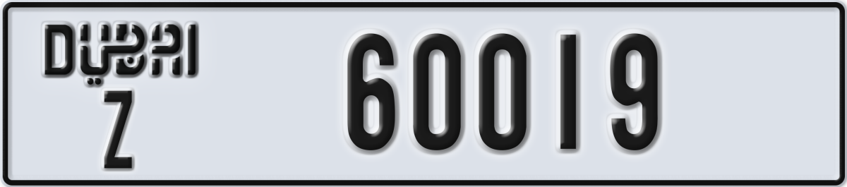 dubai License Plate Number 60019 Code Z