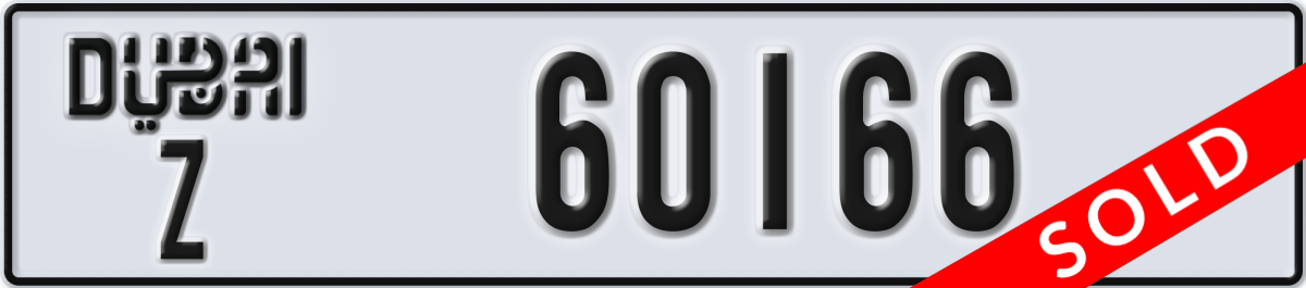 dubai License Plate Number 60166 Code Z