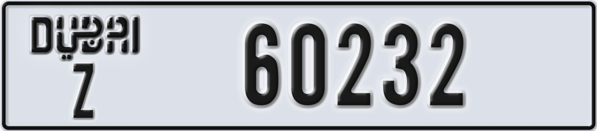 dubai License Plate Number 60232 Code Z