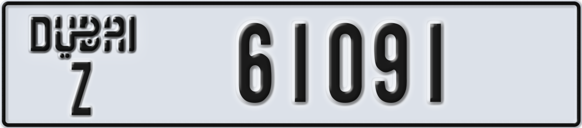 dubai License Plate Number 61091 Code Z