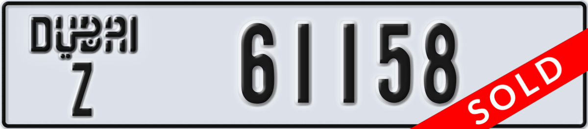dubai License Plate Number 61158 Code Z